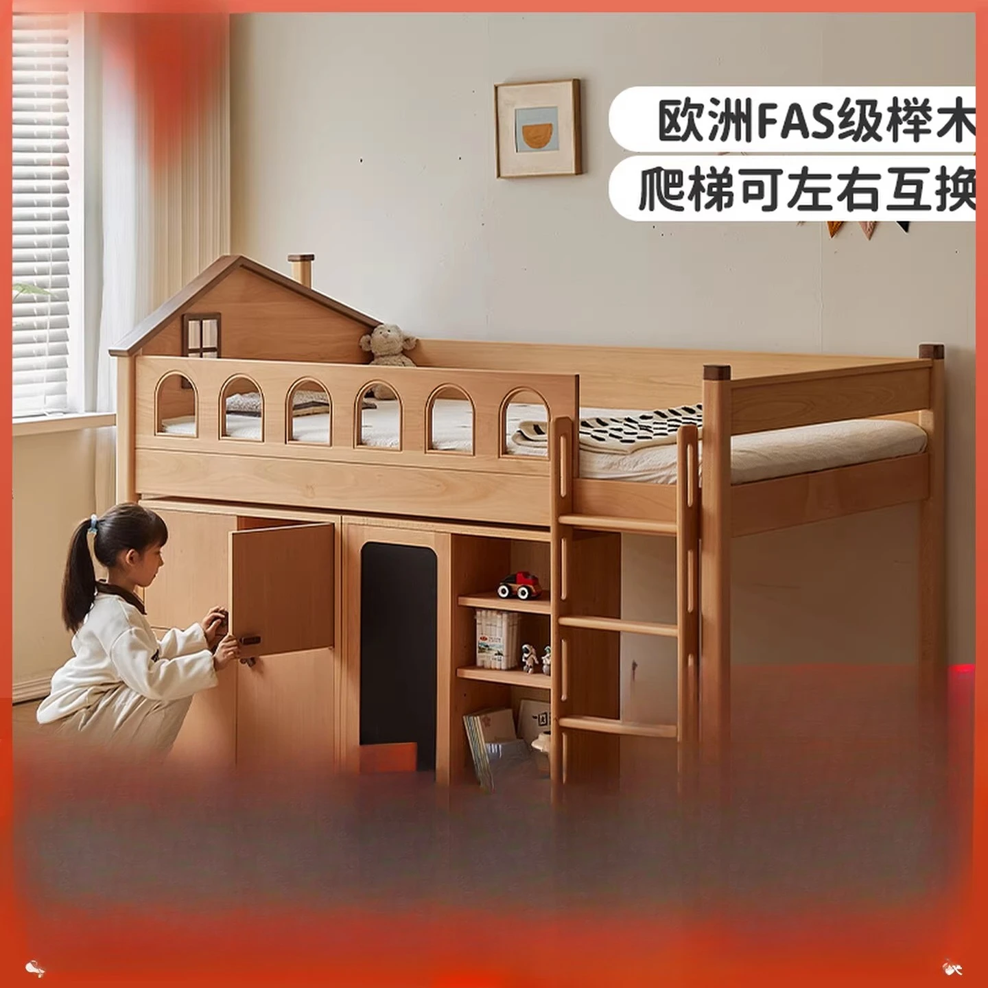 

Customizable all solid wood children's bed small apartment can be stored castle bed with guardrail multi-function