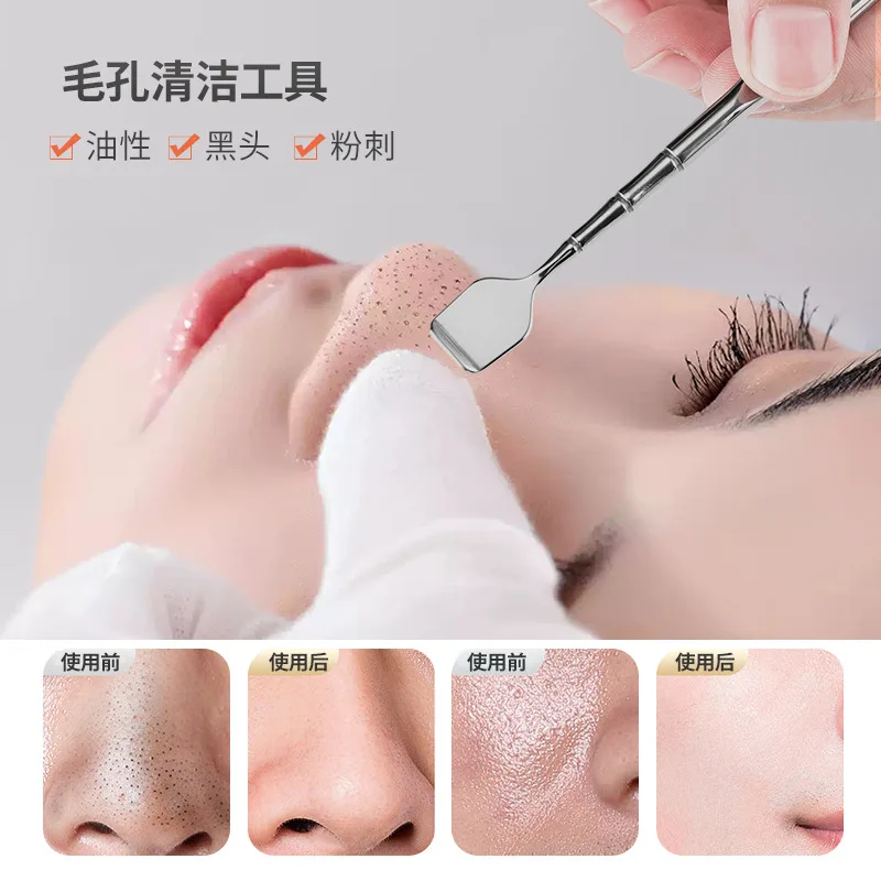 Mitesser Schaufel reinigt Nase Mitesser totes Talg Werkzeug Mehrzweck Make-up Foundation Farbmischung Schaufel Lift Gesicht Öl Schaber