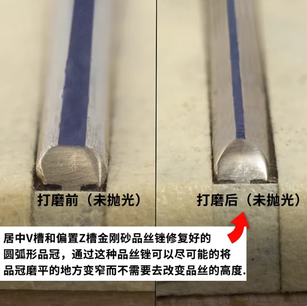 Offset Z-slot guitar wire file Emery folk electric wood guitar wire replacement Polishing and leveling file tool