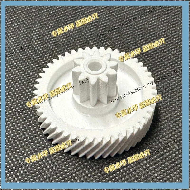 1/2/4pcs Shredder Gear Compatible for Genie 580 XCD For United Office For LUS-144 Gears for Document Shredder Equipment