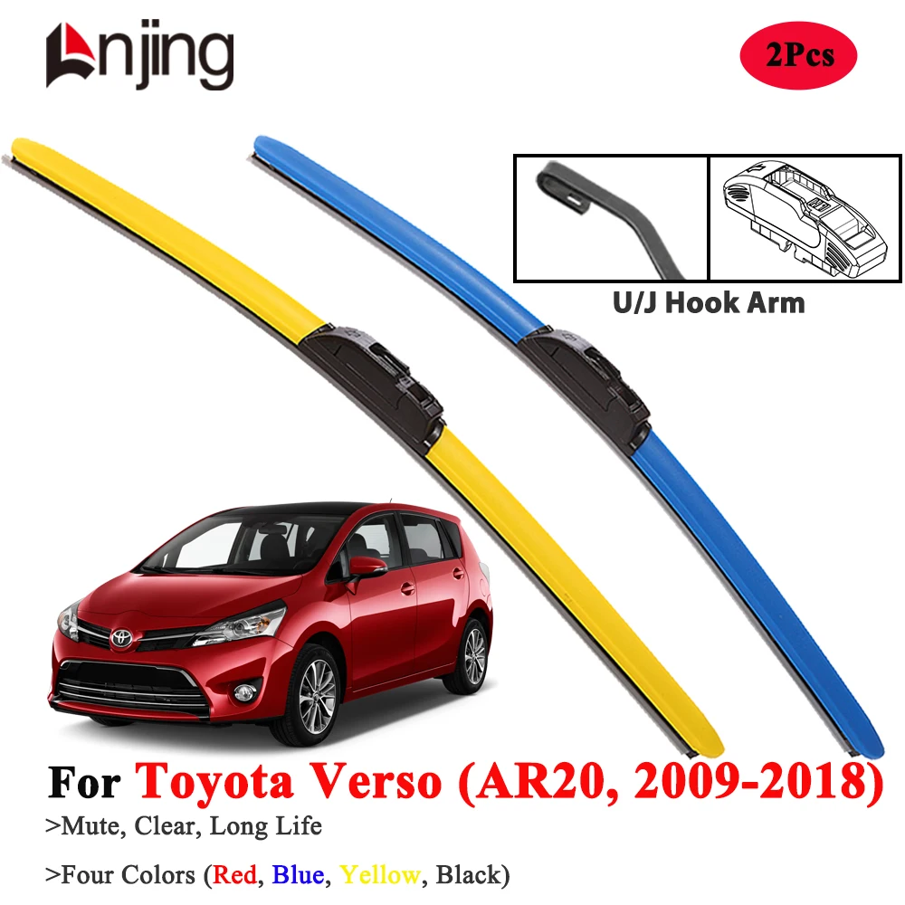 

LNJING Wiper Blades For Toyota Verso AR20 2009-2018