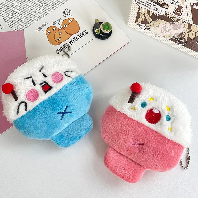 

Cute Cartoon Rice Plush Coin Purse Keychain Pendant Wallet Coin Storage Bag Data Cable Bag Lipstick Organizer Earphone Bag Gifts
