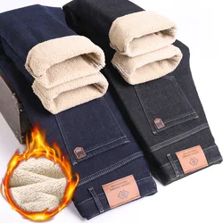 Winter Men Plush Wool Elastic Straight Denim Pants Soft Fabric Thicken High Waist Stretch Jeans Male Warm Fleece Work Trousers