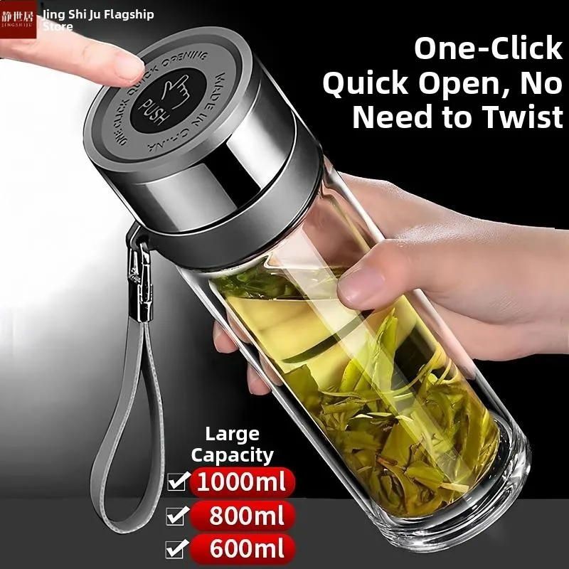

Double Layered Glass Cup Office Men's Insulated Water Tea Cup One Touch Lid Opening Tea Water Separation Cup for Car Use