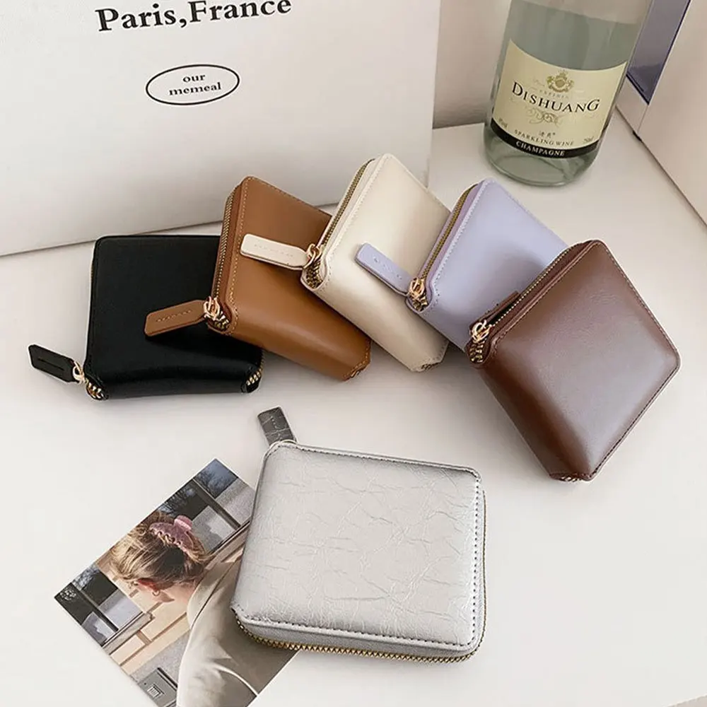 Simple Temperament Small Card Holder, Fashionable Elegant Coin Purse, Solid Color Simple Wallet