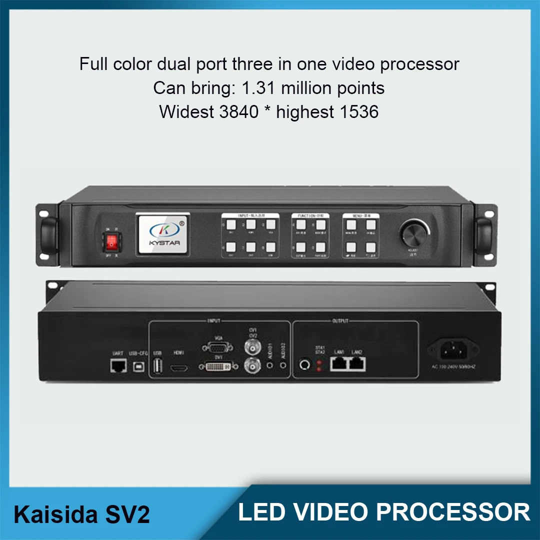 

KSV2 SV4PRO Полноцветный профессиональный видеопроцессор Видеопроцессор Поддержка многосигнальных входов Светодиодные несколько сетевых портов