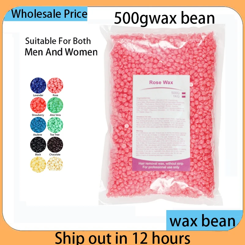 500g/300g/50g Hard Wax Beads for Wax Heater Painless Hair Removal Body Pearl for Wax Warmer Machine Depilatory Brazilian Wax