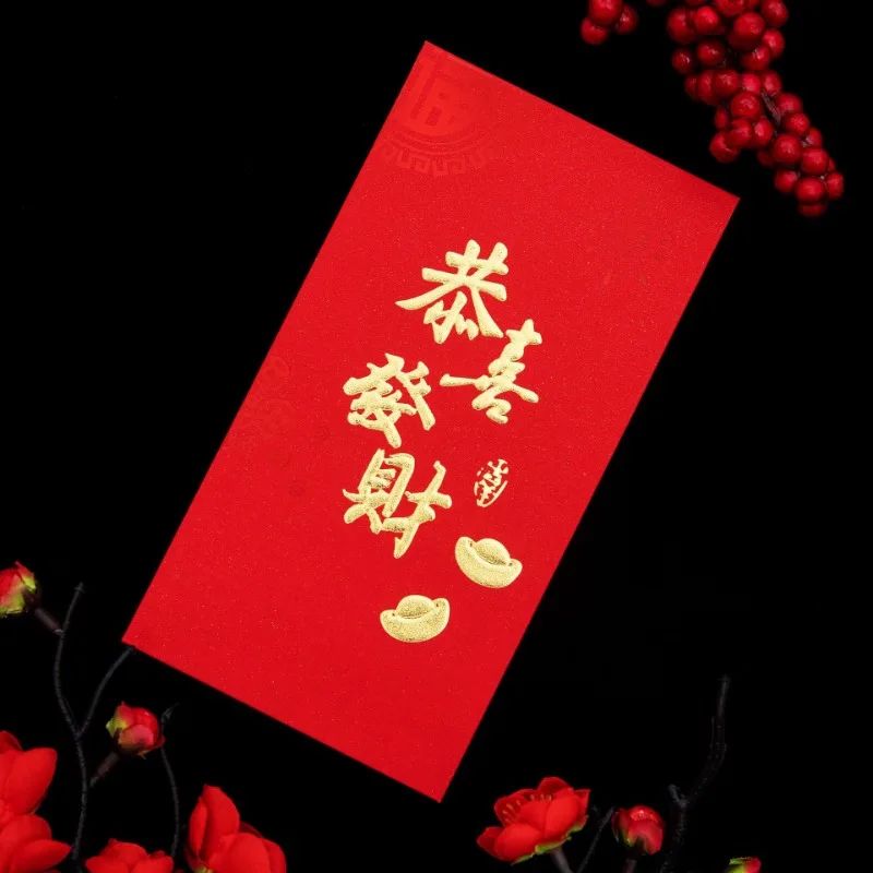 30PCS Spring Festival Red Envelopes Lunar Snake Year Lucky Money Red Packets HongBao for 2025 Chinese New Year