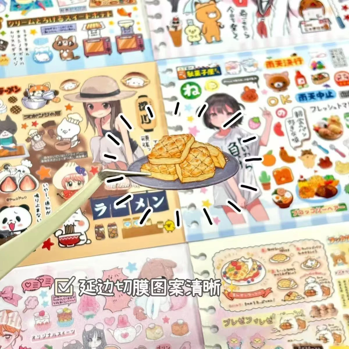 New Cookie Character Japanese High-looking Ins Style Simple Cute Decorative Collage Guka Account New Style Cute Sticker Gift