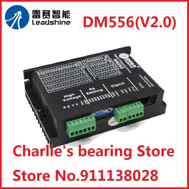 

1pc 100% brand new original genuine Leadshine brand stepper motor driver DM556(V2.0)