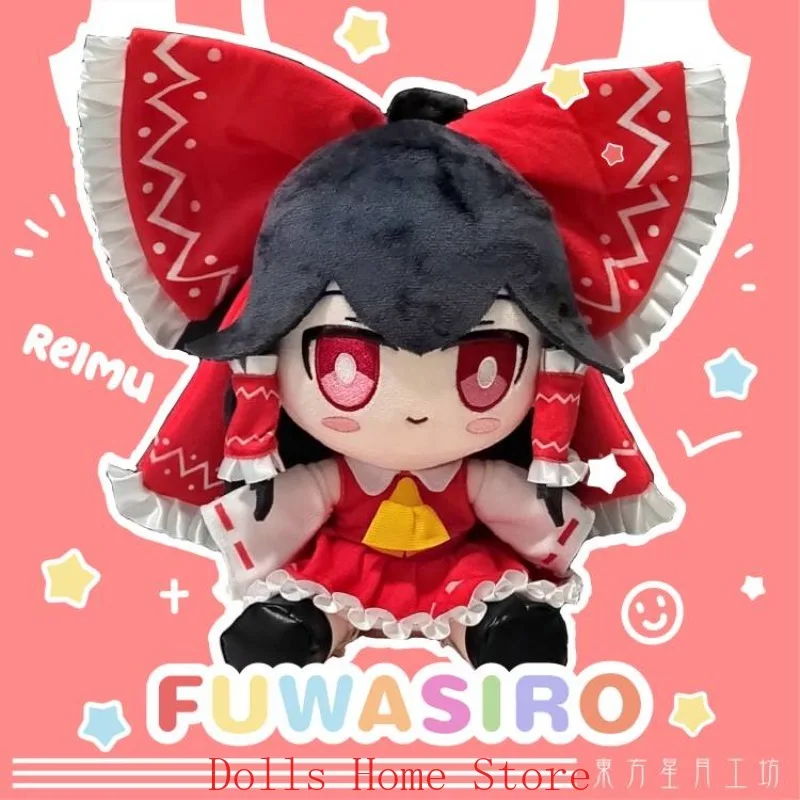 

30 см аниме Touhou Project Hakurei Reimu мягкие плюшевые костюмы для тела, набивка, подушка для сидения, очаровательный подарок для косплея