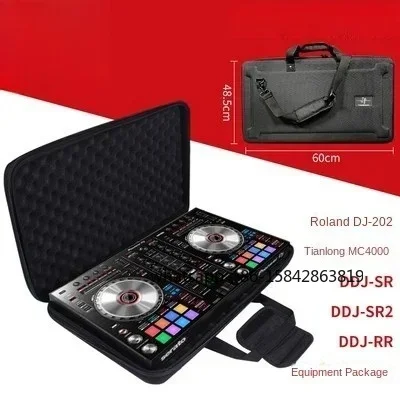 Single Shoulder Hard Case Bag Universal Controller Storage Bag Without Equipment