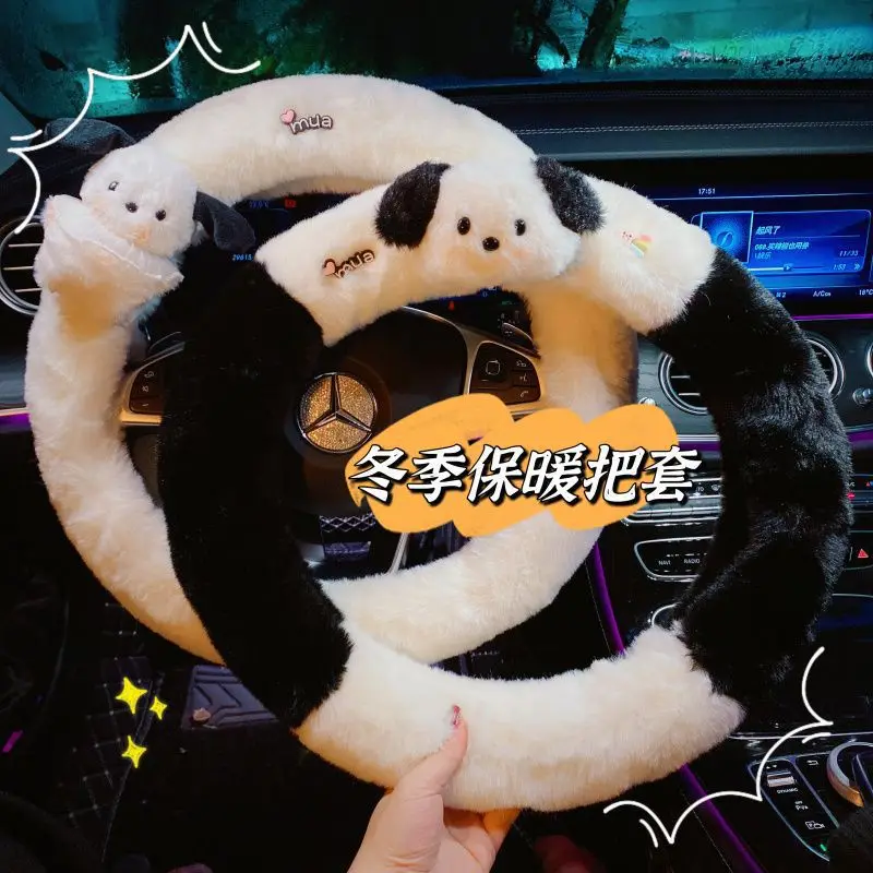 Sanrio Plush Steering Wheel Cover Kawaii Pochacco Cartoon Shape Winter Warm Anti-Slip Cute Car Decoration Accessories