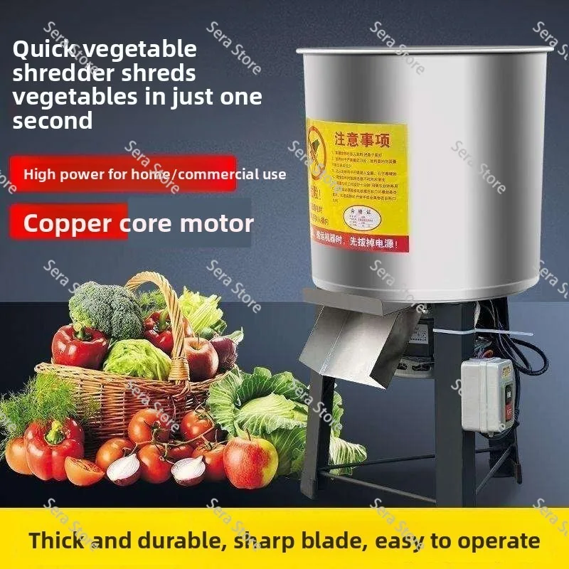 New Multifunctional Electric Grass Shredder/home Vegetable Shredder for Chicken, Duck, Goose, Pig Farming