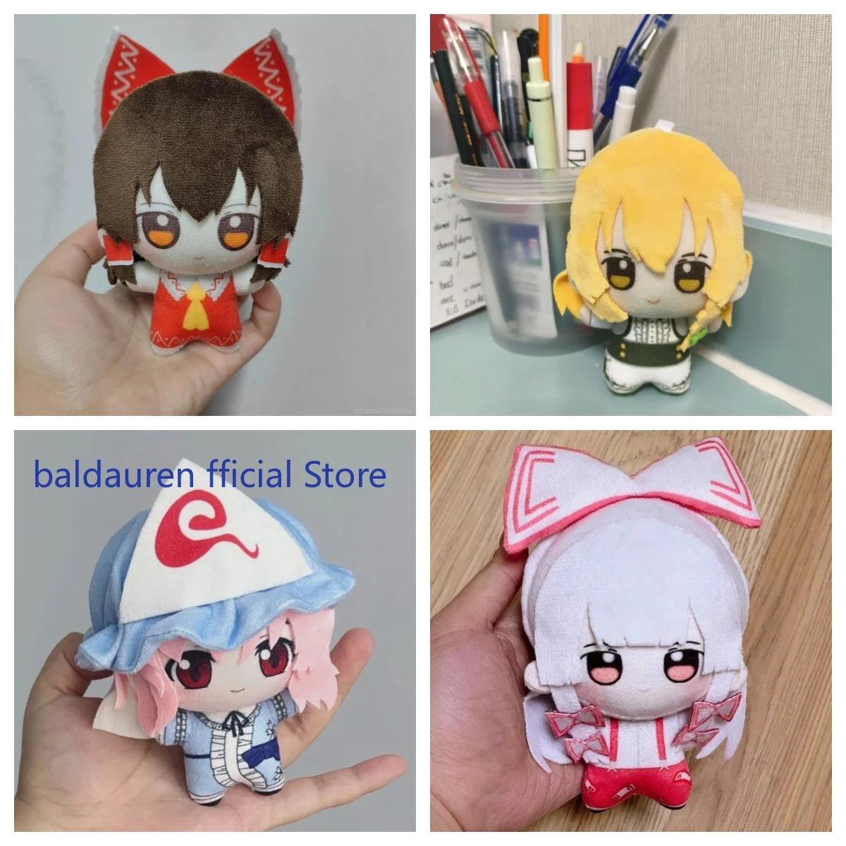 توهو مشروع ضريح البكر كيريسام ماريسا هاكوري ريمو سايغيوجي يويوكو فوجيوارا نو موكو بلوشيز قلادة المفاتيح نونو الجسم