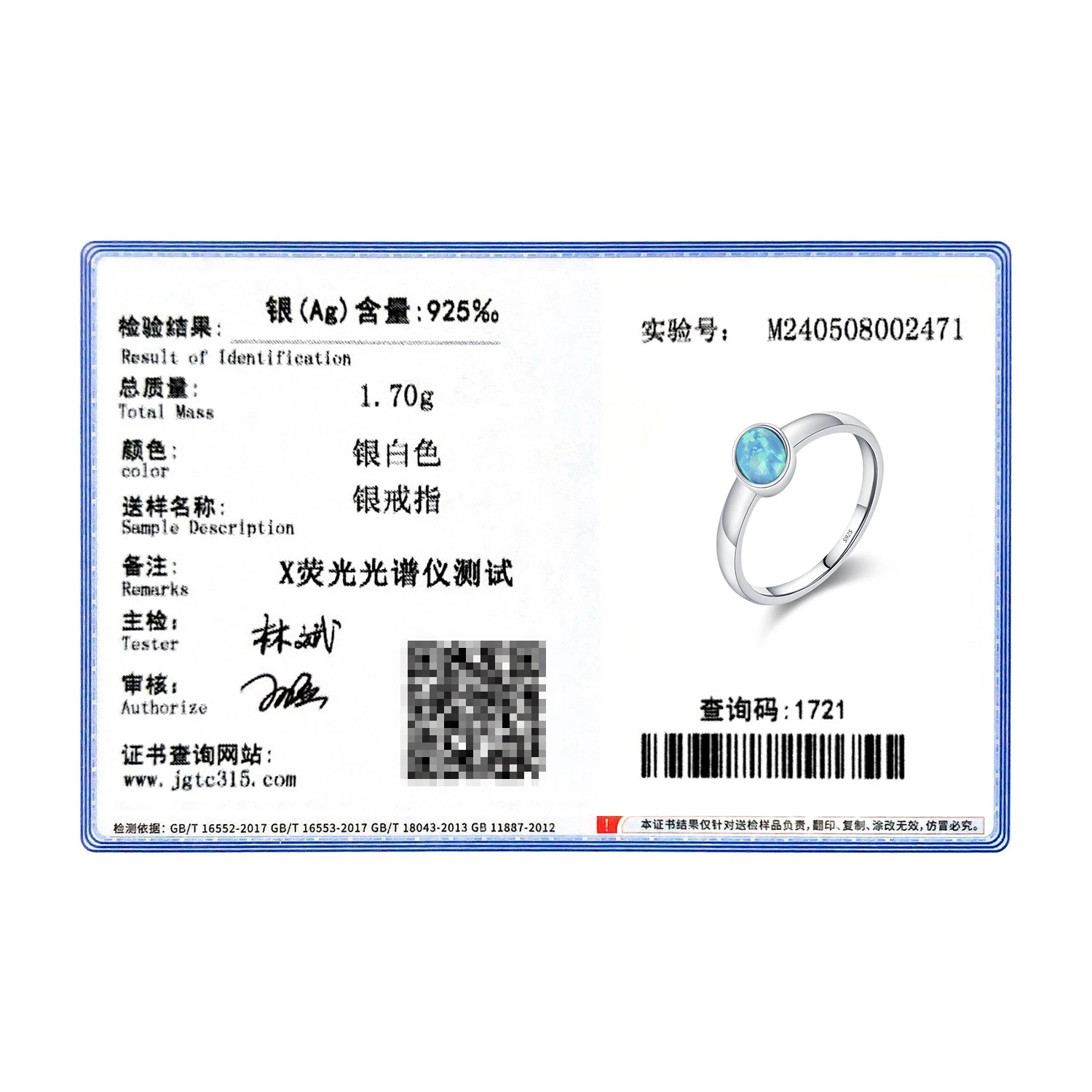 MODIAN 925 Sterling Silver Irregular Oval Opal Charming Finger Ring Platinum Plated Vintage Rings For Women Silver Jewelry Gift