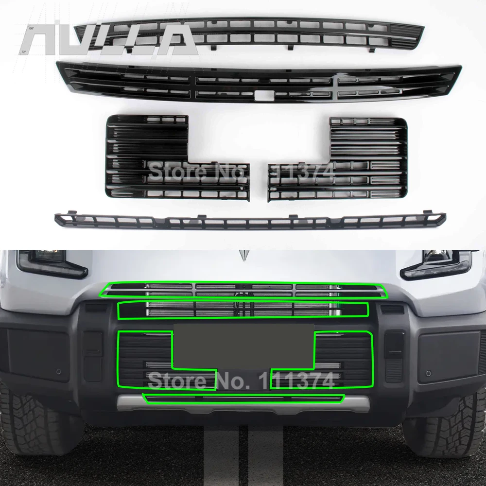 

Для Changan Deepal G318 2024 2025 экран от насекомых передняя гоночная решетка вставка анти-продуктовая сетка автомобильные аксессуары