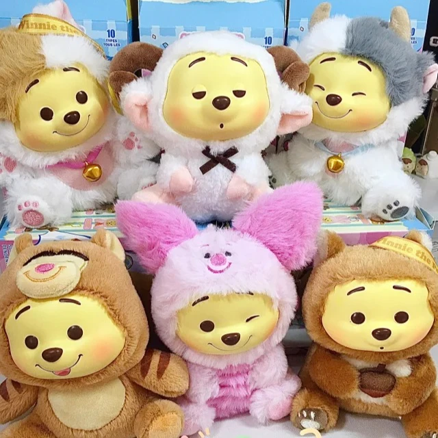 ويني ذا بوه المشاغب حفلة الفينيل أفخم صندوق أعمى بوه الدب حقيبة قلادة صندوق غامض مفاجأة لعبة لطيف دمية ديكور الهدايا