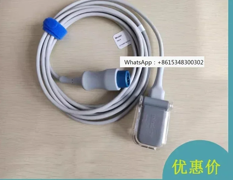 

M-indray original monitor 562A main cable 7-pin cable l-ead wire 0010-20-42710