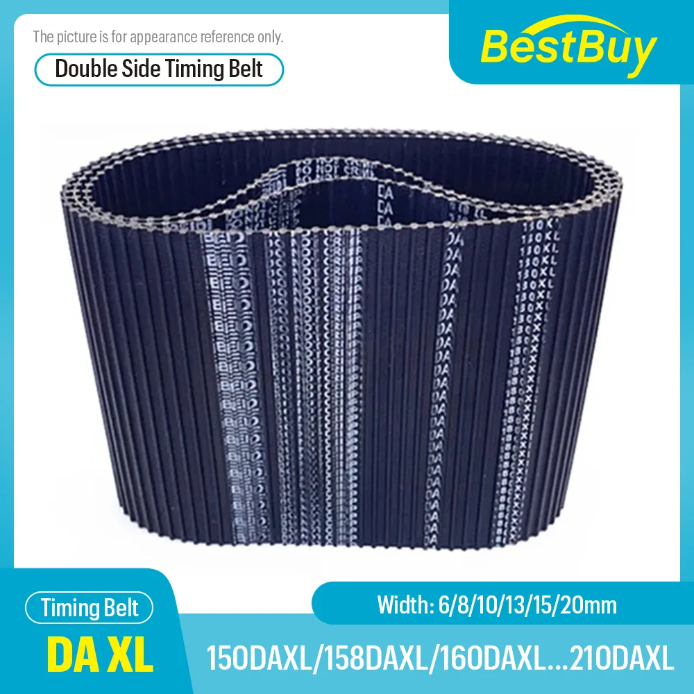 

Double-sided Toothed Synchronous Belt Pitch=5.08mm Perimeter=150/210DAXL Trapezoidal Tooth Timing Belt