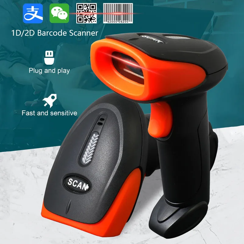 2.4G Wireless Wired Bluetooth Barcode Scanner 2D 1D Supermarket Data Collecter Handheld QR Bar Code Reader Image Bar Gun Scanner