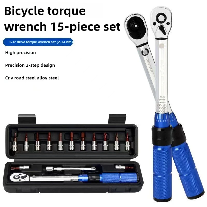 

Набор инструментов для велосипеда, 15 шт., с розетками и шестигранными битами для прецизионного велосипеда, профессионального ремонта MTB и углеродного обслуживания компонентов