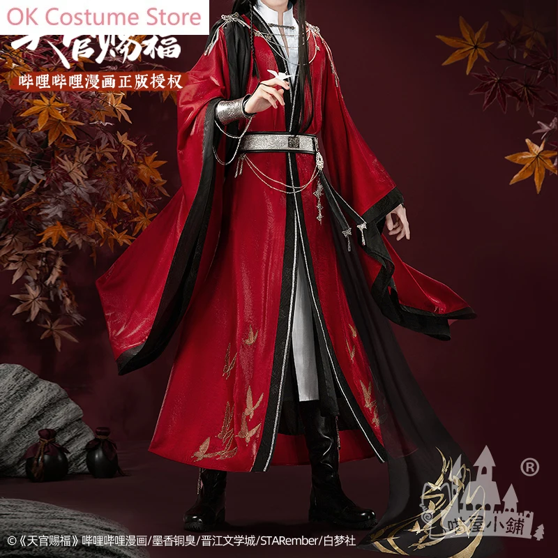 ¡Animé! Bendición oficial del cielo Hua Cheng Tian Guan Ci Fu HuaCheng Día de San Valentín uniforme antiguo disfraz Cosplay hombres