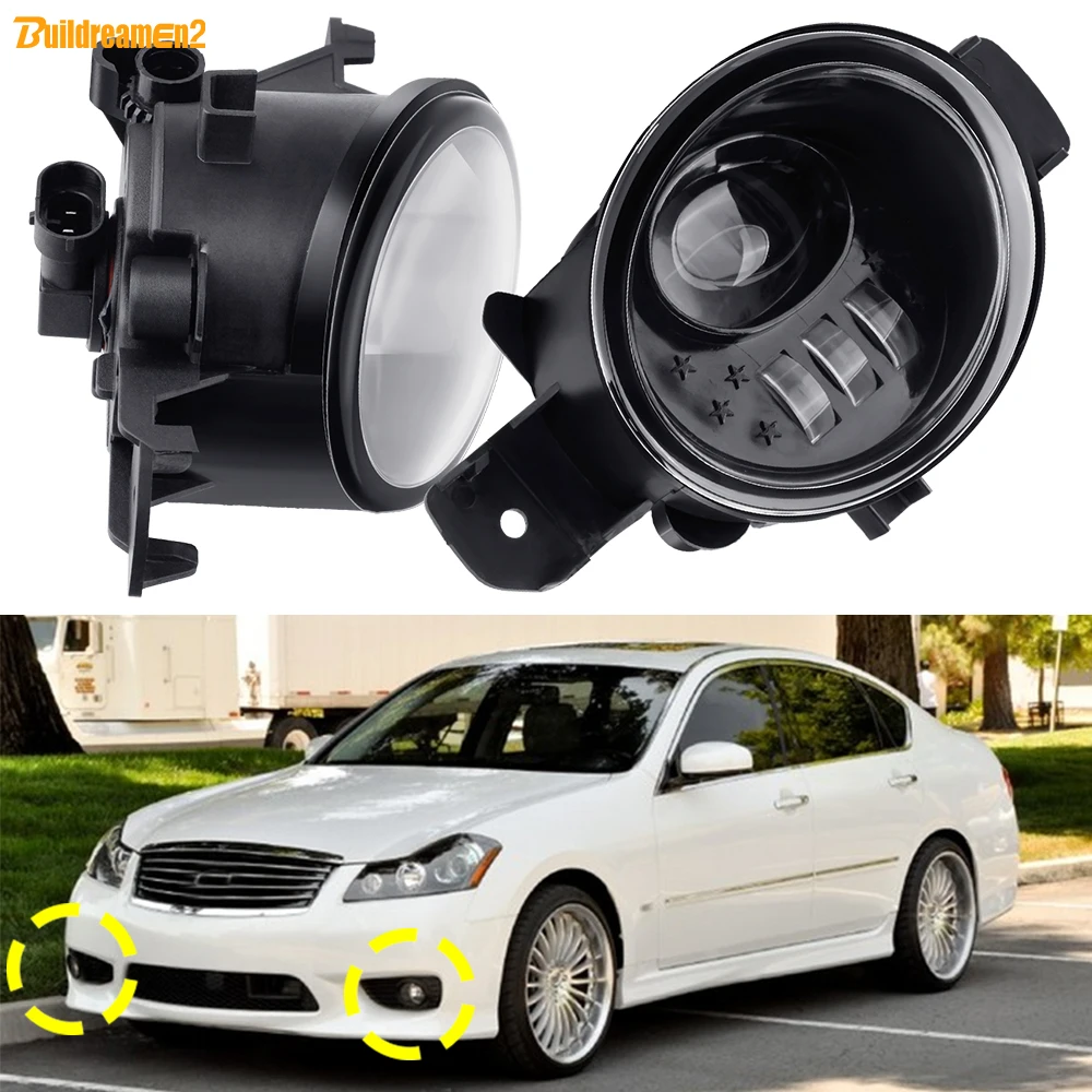 30W Car H11 Front LED Lens Fog Light Assembly Daytime Running Lamp DRL 2 Pieces For Infiniti M35 M35X 2008 2009 2010