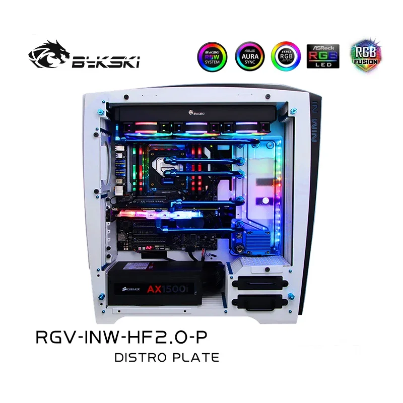 Bykski Water Cooling Waterway Board Kit for IN WIN H-Frame 2.0 Case, 5V ARGB, for Single GPU/CPU Building,RGV-INW-HF2.0-P