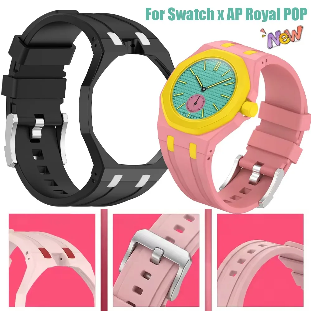 One-Piece Silicone Rubber Strap Replacement Mod Kit for Swatch X AP Royal POP Waterproof Colorful Watch Band Accessories