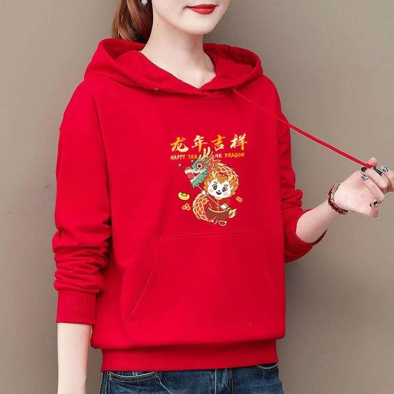 

Pure Cotton Hoodie Women's New Year Outfit Couple's Sle Outerwear Red Color Autumn Winter 2026 Year Chinese Zodiac