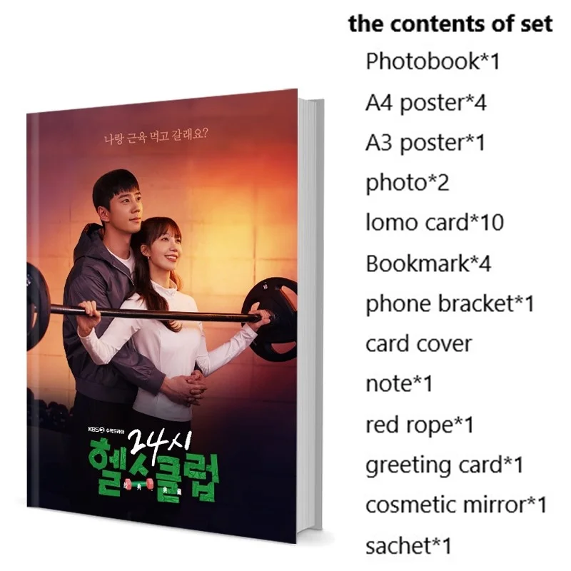 

Pump Up The Healthy Love Joon-young Lee Jun Eun-ji Jung Фотокнига Плакат Lomo Card Значок Фотоальбом Художественная книга