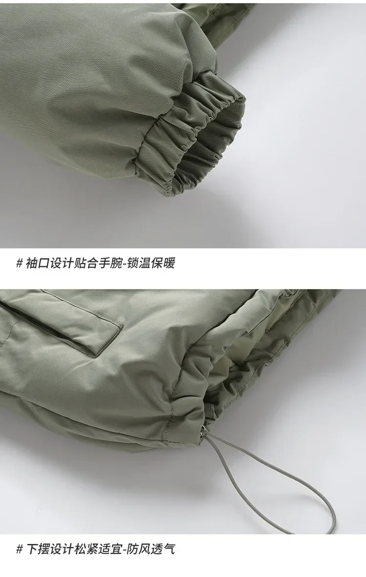Korean Style 2026 Fashion Winter Men's Solid Color Simple Basic Casual Trendy Loose Hooded Plus Size Quilted Jackets Male Coats