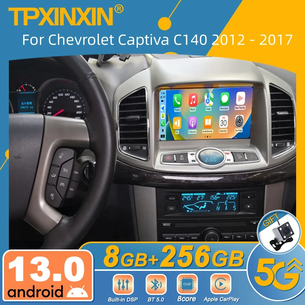 For Chevrolet Captiva C140 2012 - 2017 Android Car Radio Multimedia Video Player Wireless Carplay Autoradio Stereo GPS Navi BT