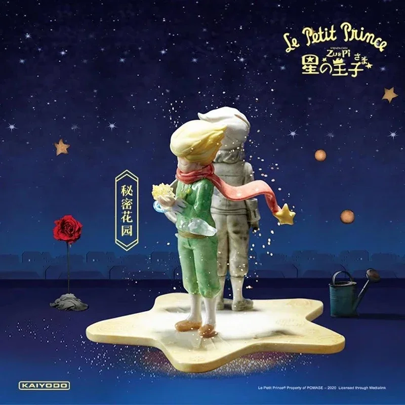 LE PETIE Little Prince Figure Story Star Moon Figurine Fairy Tale Anime Figurine Designer Toy Birthday Gift Boy