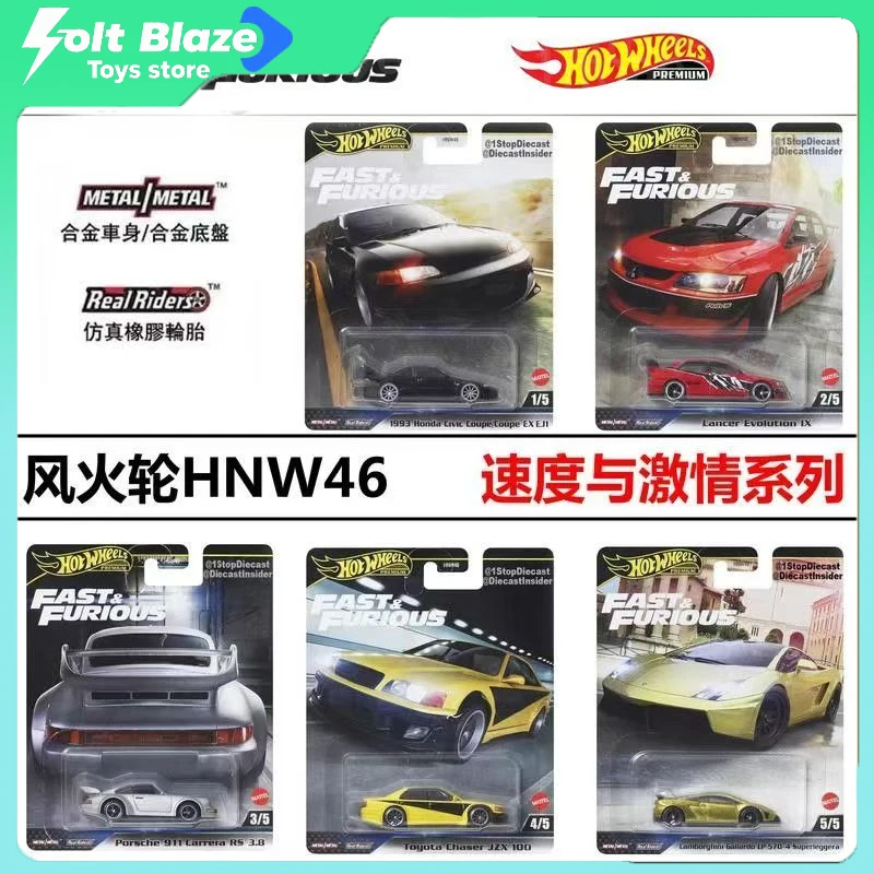 

Hot Wheels 2025 Premium Fast&furious Series Set Car Model Alloy Simulation Porche 911 Tpypta Chaser Static Cars Model Boy Gifts