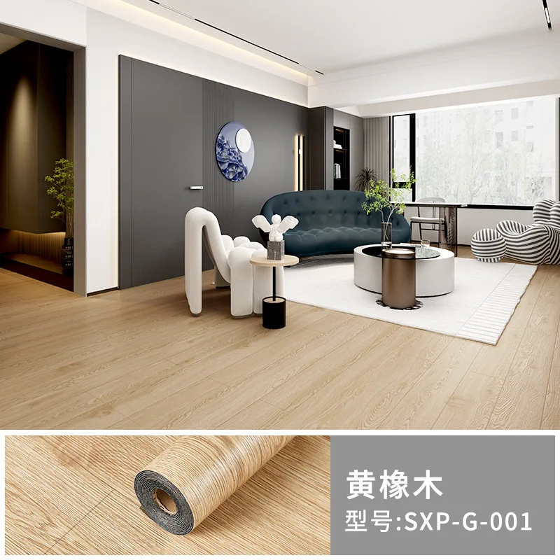 Vinyl Flooring Roll Wood Grain Self Adhesive Floor Tiles Sticker Waterproof  Bedroom Living Room Office Balcony Floor Stickers