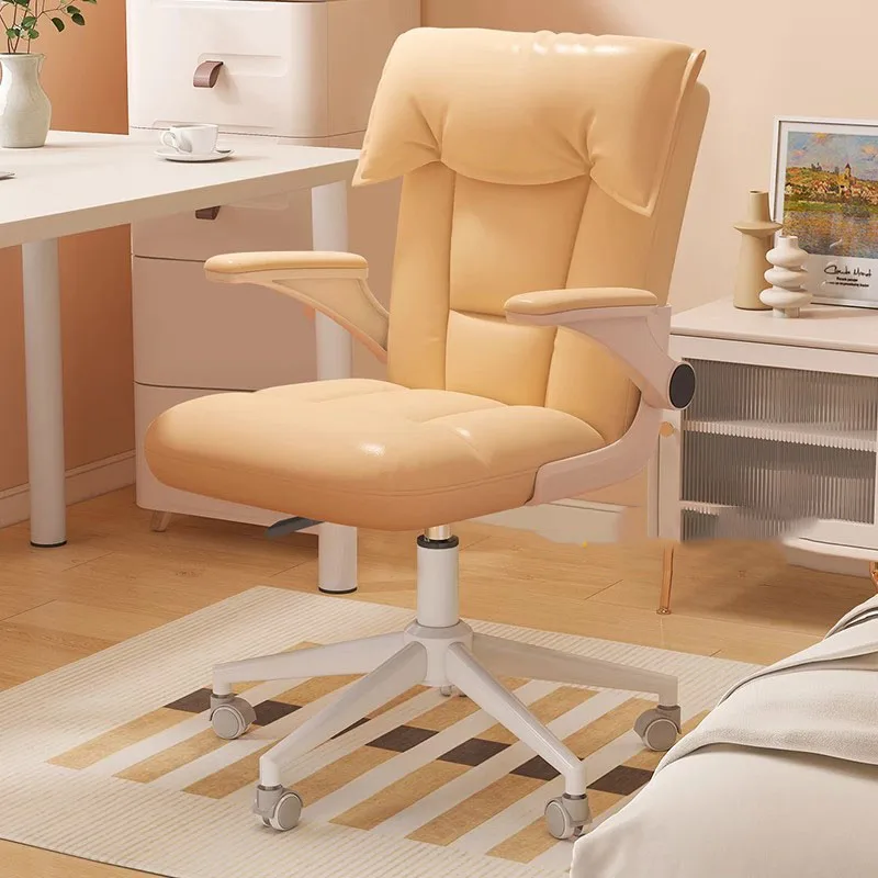 Reading Conference Office Chair Swivel Study Playseat Ergonomic Office Chair Luxury Designer Living Room Stoel Home Furniture