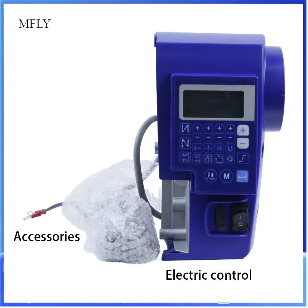 Computerized flat sewing machine DDL-7000A-7 original electric control sewing machine parts