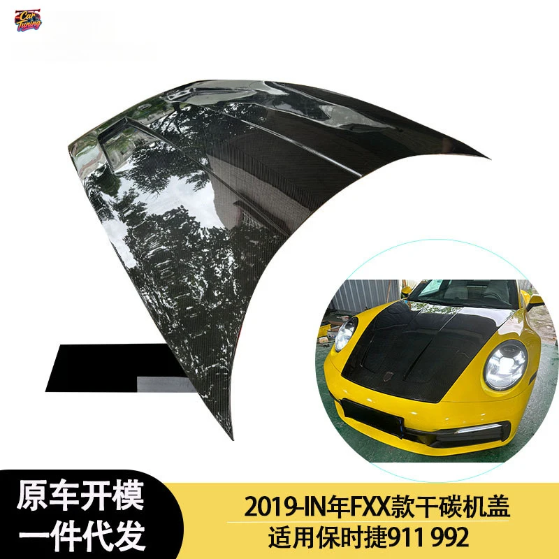 Suitable for Porsche 911/992 FXX models between 2019 and 2021, dry carbon hood, engine cover, front bumper cover
