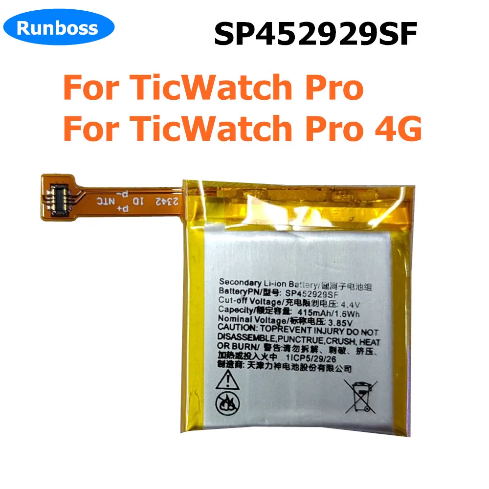 415mAh 3.85V SP452929SF For TicWatch Pro / Tic Watch Pro 4G Watch Original Replacement Battery