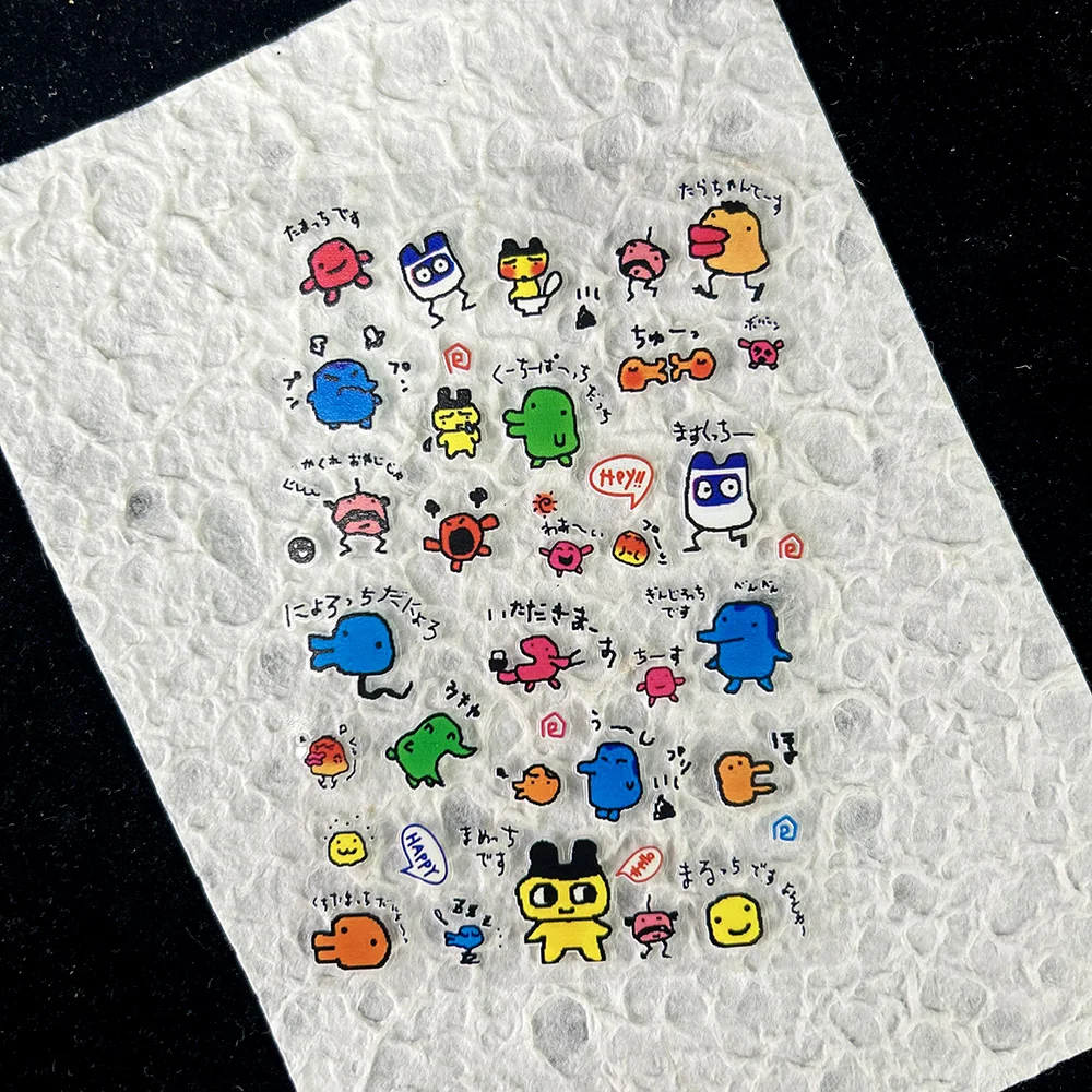 Japanese PVC MINI Kawii Electronic Pet Sticker Nail Art DIY 