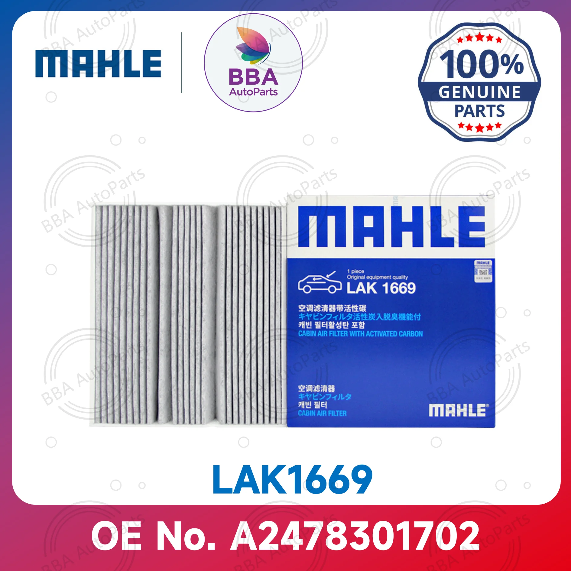 Mahle LAK1669 air conditioner filter for Benz A EQA EQB GLA GLB with OE A2478301702  A2478300080  A2478307203