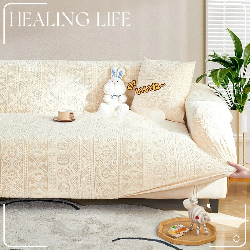 Bohemian Jacquard Velvet Sofa Cover for Autumn and Winter Thickened Plush, High-end Feel Cat Scratch-resistant Sofa Cover
