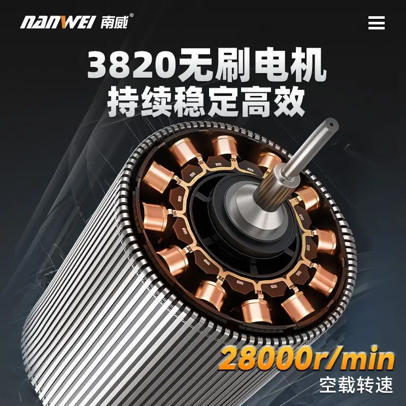 مسدس غسيل السيارات اللاسلكي بدون فرش من Nanwei، مسدس مياه عالي الضغط، تنظيف السيارات المنزلية، بطارية ليثيوم مضغوطة