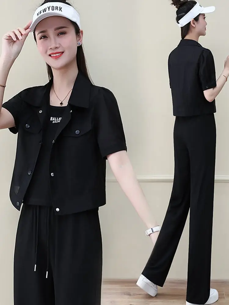 Casual Fashion 2023 Summer New Style Slim Waist Short Sleeve Sportswear Suit Women's Suspender Wide Leg Pants Three Piece Set