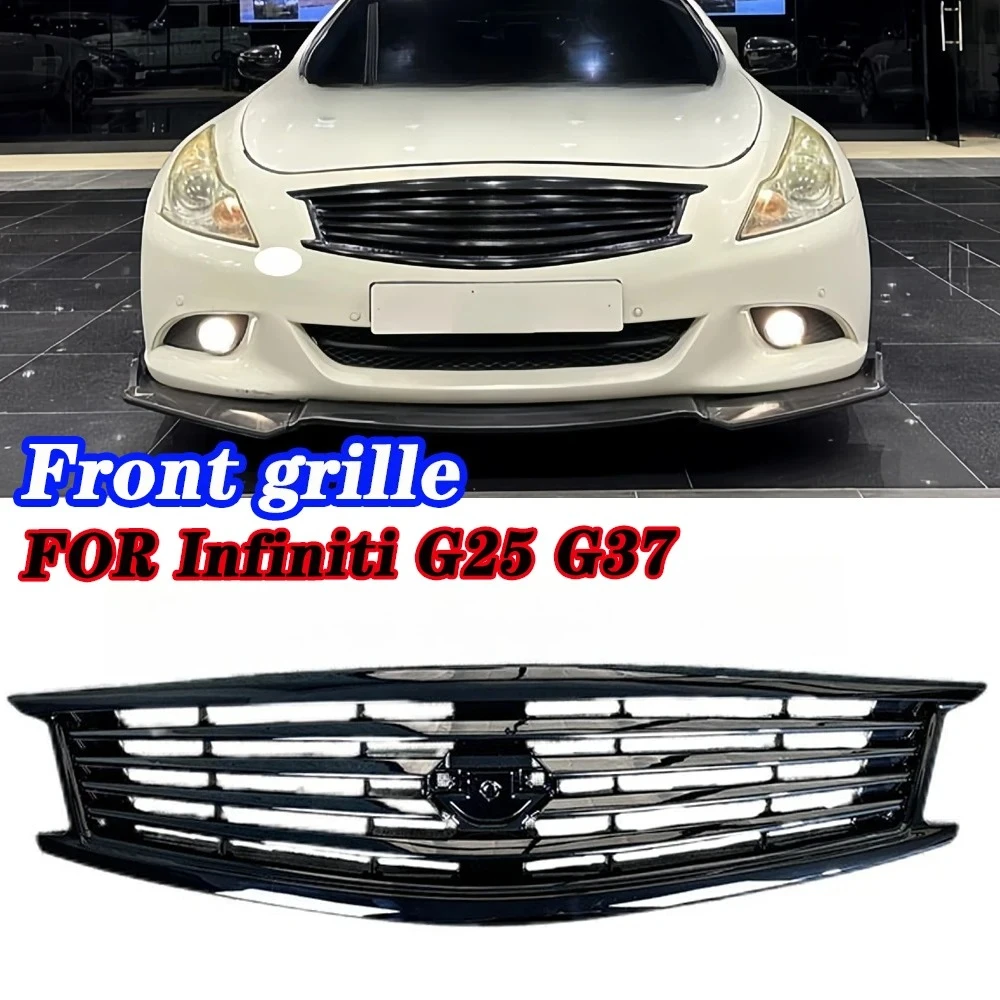 

Suitable for Infiniti G25 G37 Plated Silver Middle Mesh Front Bar Grille Ventilation Steel Black Carbon Pattern Front Grille