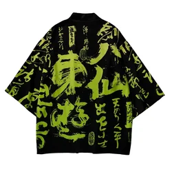 Cardigan Kimono da uomo Uomo giapponese Yukata Harakuju Abiti asiatici giapponesi Costume da samurai Anime Kimono Streetwear