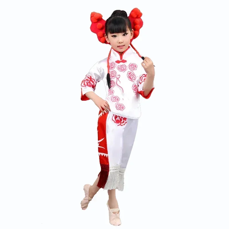 Chinese New Year National Dance Costume  Girl Yangko Dancer Wear Child Chinese Folk Costume Paper-cuts Fan Dance Costume 89