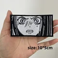 CUSTOM-0101